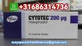Buy Mifeoristone 200 Mg Pills In Farwaniyah Kuwait, Doha Qatar, Abu Dh
