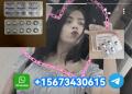 WA+15673430615.Buy 200µg Cytotec® Misoprostol Pills In Zagreb Croati